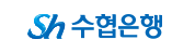 수협은행